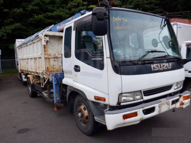 Isuzu forward frr32