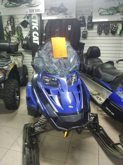 Arctic Cat Bearcat 570 XT. ,  ,   