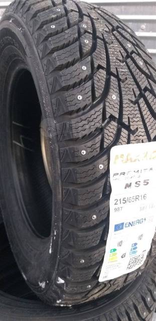 Максис 215 65 r16. Maxxis Premitra Ice Nord ns5 215/65 r16 98t. Шина Maxxis r16 215/65 98t ns5 Premitra Ice Nord. Premitra Ice Nord ns5. Maxxis Premitra Ice 5.