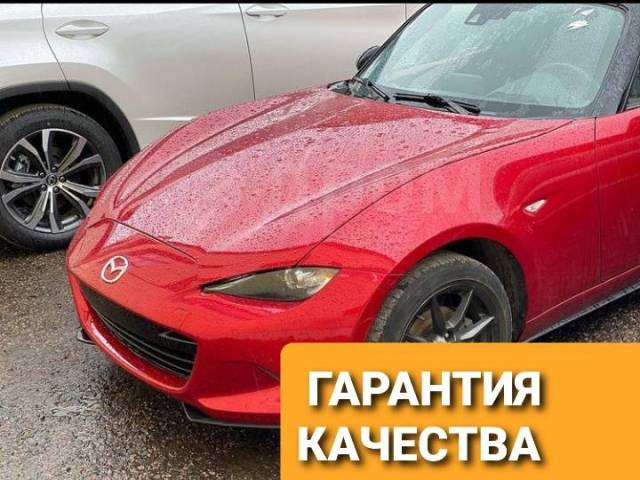 кузовной ремонт без покраски