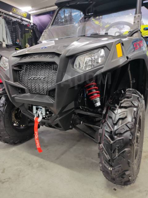 Polaris RZR 570. ,  \,   