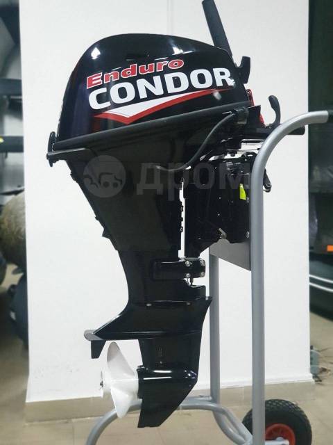 Condor enduro 9.9. Лодочный мотор Condor CNF9.9fhs Enduro. Лодочные моторы Кондор 9.9 4 тактный. Лодочный мотор Кондор 9.9 четырехтактный. Лодочный мотор Кондор 9.9 эндуро.