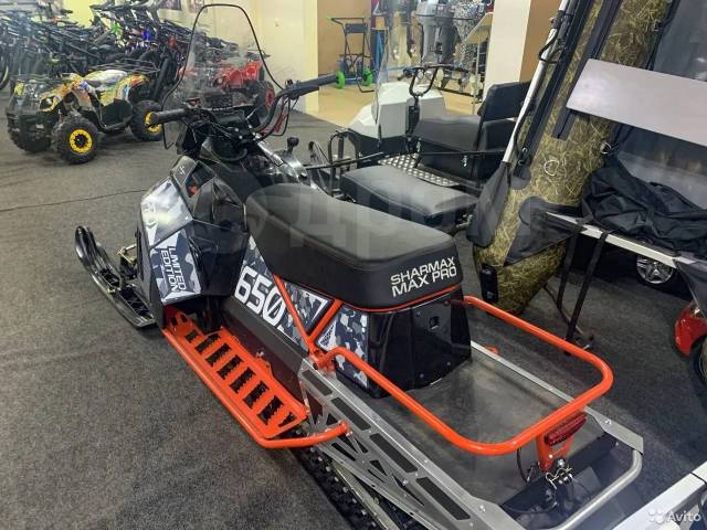 РЎРЅРµРіРѕС…РѕРґ Sharmax SN 650
