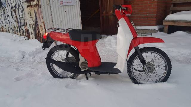 Honda Express 50