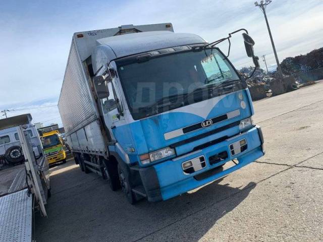 Nissan Diesel Condor 1998