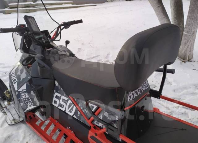 РЎРЅРµРіРѕС…РѕРґ Sharmax SN 650