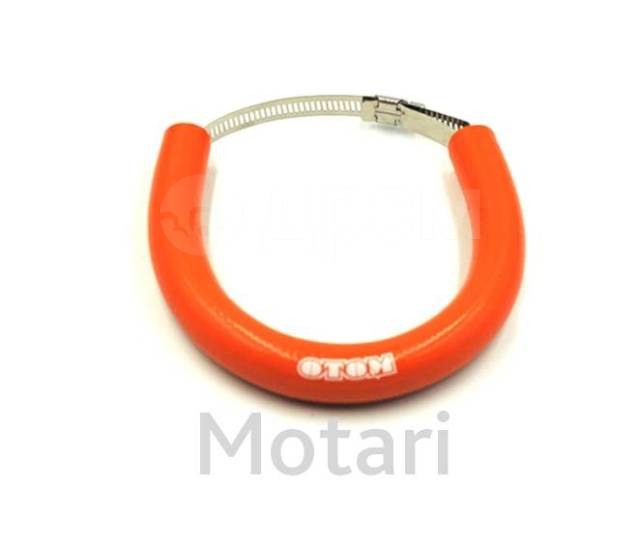   Exhaust Pipe Protection Ring orange 