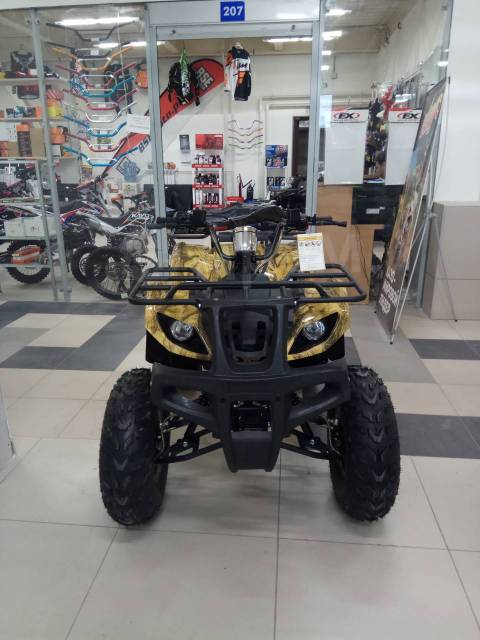 Irbis ATV150U. ,  \,   