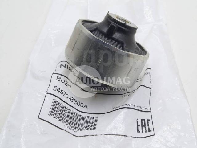 Сайлентблоки задних рычагов t31. Сайлентблоки задних рычагов t31. Сайлентблок bh22021h. Сайлентблок переднего рычага сузуки wagon r. Nissan 54570-bb00a сайлентблок передней подвески.