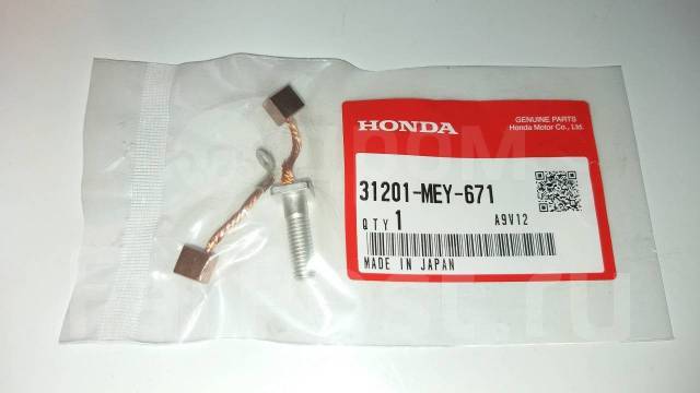   Honda 31201-MEY-671 