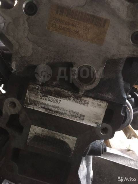  BMW M47D20 204D4 M47Tu2 E90 47 2.0  