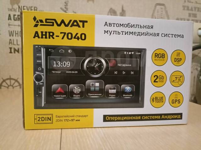 Swat 7040. Магнитола SWAT 7040. Магнитола 2 din сват 7040. Магнитола андроид SWAT 7040. SWAT AHR-7040 Chevrolet магнитола.