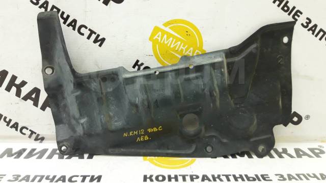 75898AE000 защита двигателя Nissan LIBERTY RM12 2001 купить бу в Санкт-Петербург