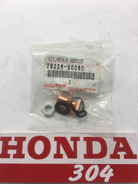 Купить Клемма Стартера 28226-50080 46/7 Toyota 28226-50080 в Хабаровске ...