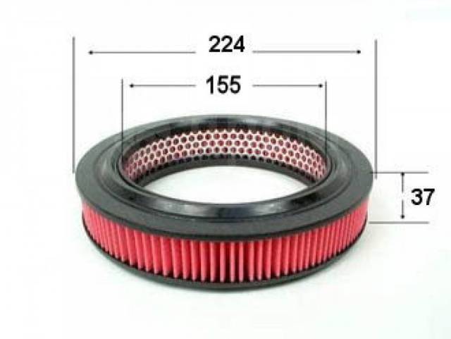 Vic 5b. Фильтр воздушный 150-73-155 Мазда b2200. A-243v Air Filter. Воздушный фильтр Vic a-926. Фильтр воздушный Vic a-874v.