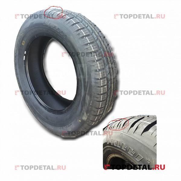 Уценка Viatti 3110044 Шина летняя Viatti 225/65/17 H 102 Bosco A/T V ...