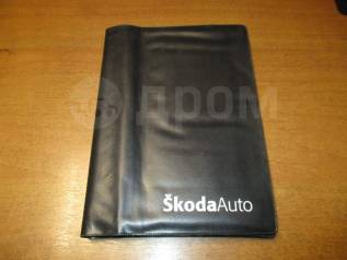    Skoda Octavia (A4/1U) 1996-2010 