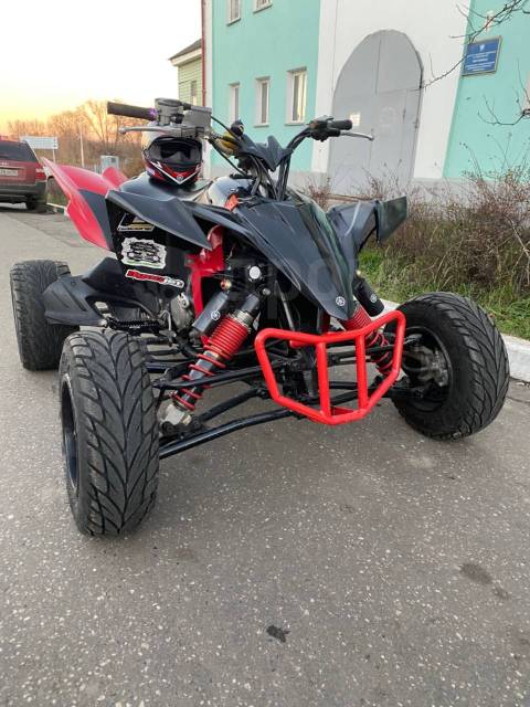 Yamaha YFZ 450R. ,  \,   