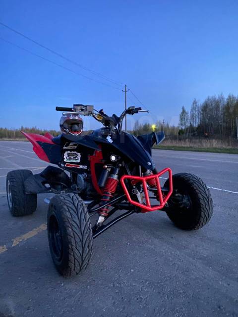 Yamaha YFZ 450R. ,  \,   