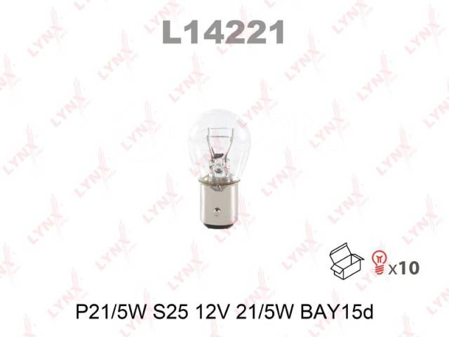 Купить Лампа стоп сигнала P21/5W 12V BAY15D Рено Логан, Сандеро. Ларгус ...