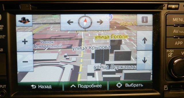 Загрузочная карта clarion nx515