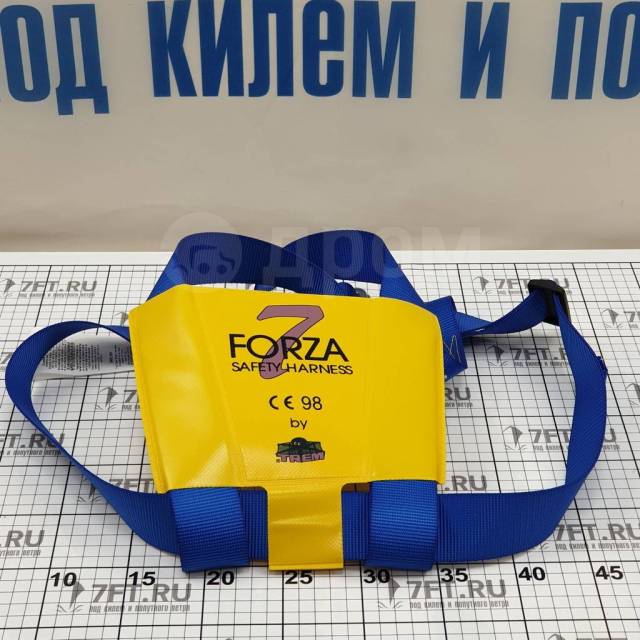   TREM Forza 7 Safety Harness B1420062 2000  