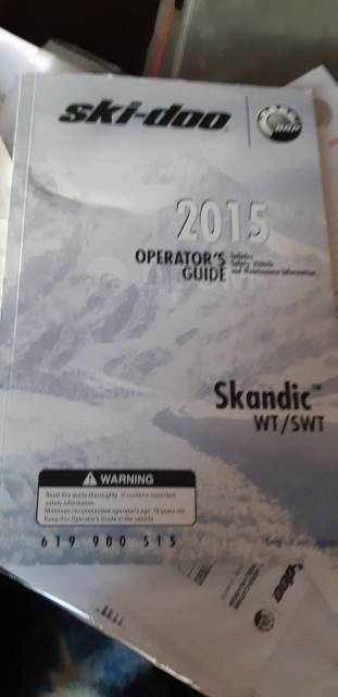 BRP Ski-Doo Skandic WT. ,  ,   