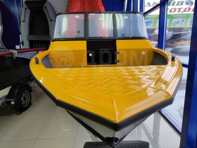 Windboat.  4,50., 50,00.. 