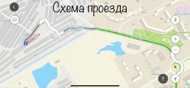 Купить Пол багажника(панель)Nissan Liberty 2001-2004 [84975WF710] RM12  QR20DE в Новокузнецке по цене: 300₽ — частное объявление на Дроме