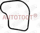 Купить Прокладка маслонасоса Toyota 1-3C Калдина, DYNA, Эстима, Hiace ...