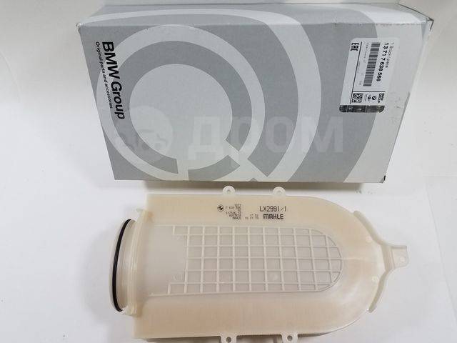 BMW X5 Mahle Air Filter LX2991/1 13717638566 New