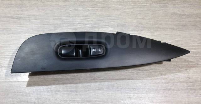 Купить Кнопка стеклоподъемника передней правой двери Nissan Qashqai ...