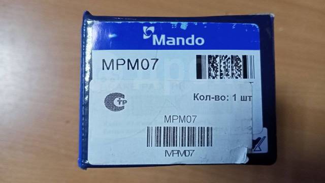 Купить Mando Колодки тормозные задние в Ярославле по цене: 1 900 ...