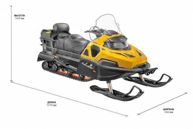 Stels Viking 800 CVTech 2.0 SWT Beaver. ,  ,   