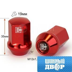 Гайка колеса 12*1,5 высота 35мм, ключ 19мм, закрытая, Красный Хром ...