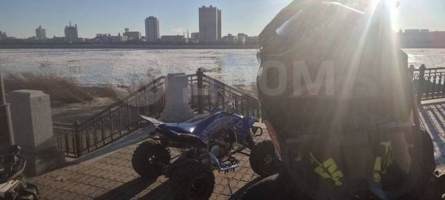 Yamaha YFZ 450R. ,  \,   