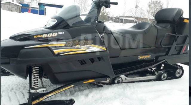 BRP Ski-Doo Skandic SUV.   