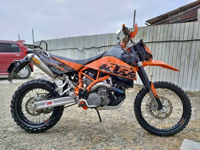 Ktm 950 store