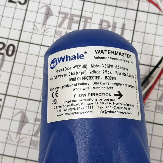  Whale Watermaster 3.0 GPM FW1215 12  6  11,5 / 