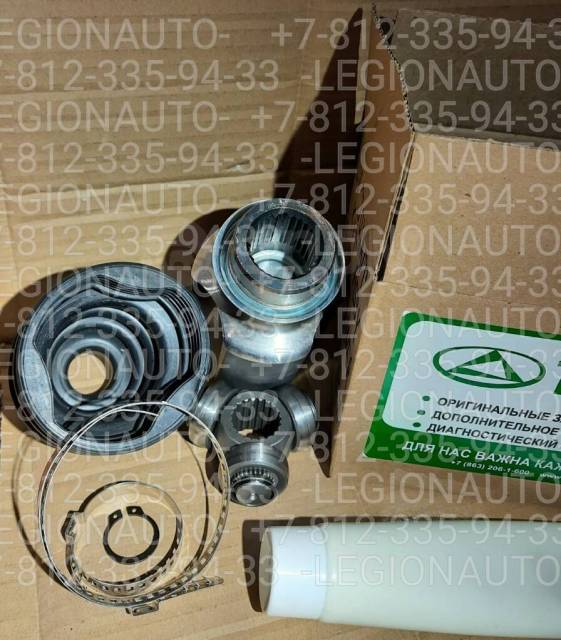 Шрус внутренний на тагаз с 10. Шрус внутренний на тагаз с 10. Шрус наружный тагаз с190. Шрус внутренний на тагаз с 10. Шрус наружный тагаз с10.