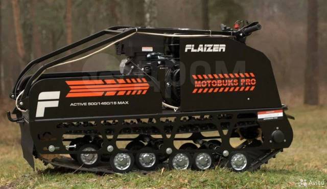 Снегоуборщик flaizer 90 e economy. Мотобуксировщик Flaizer g500. Мотобуксировщик Флайзер g500 1450 hp15 maximum эксплуатации и ремонту. Мотобуксировщик Флайзер g500 1450 hp15 maximum книга. Мотобуксировщик Flaizer кто производитель.