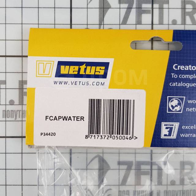   Vetus V-quipment FCAPWATER   ?38       