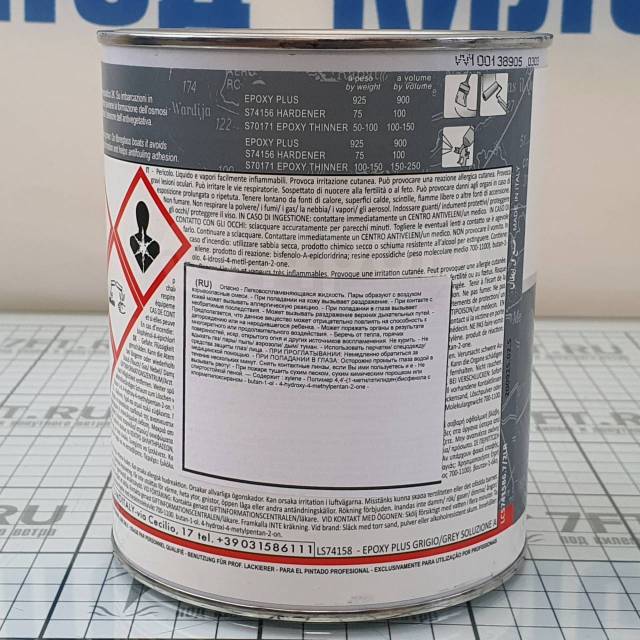       Stoppani Epoxy Plus S74158L0.675 0,675  