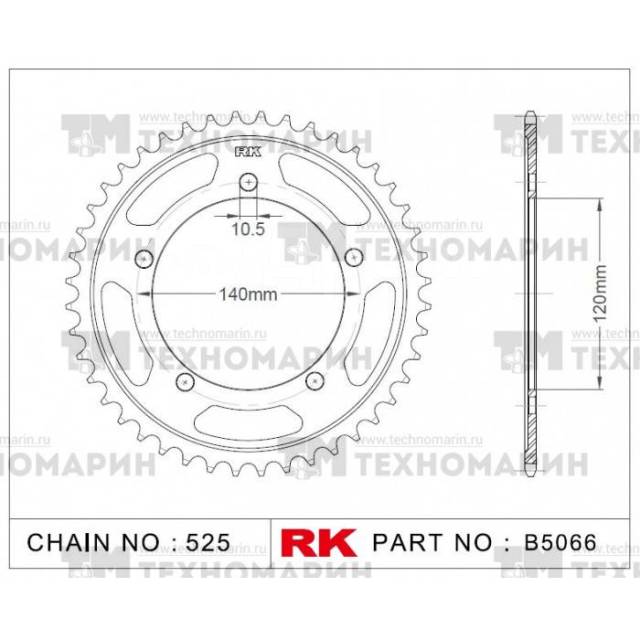     B5066-48 RK Chains 