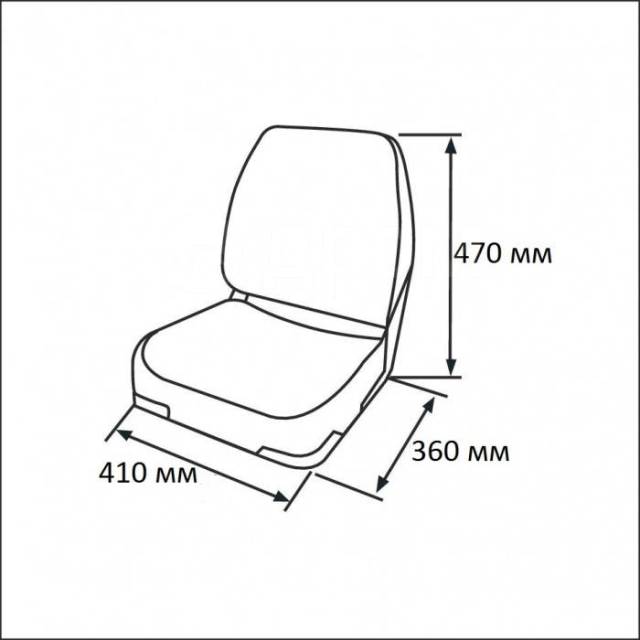    Economy Low Back Seat,  Newstarmarine 75103B 