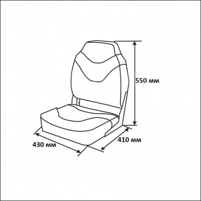    Premium High Back Boat Seat, - Newstarmarine 75128WRC 