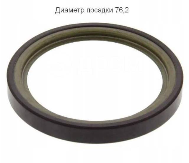 Как снять кольцо abs на ларгусе заднее Купить Кольцо магнитное АБС тормозного барабана D=76.2 мм Renault Logan 2 Lada V