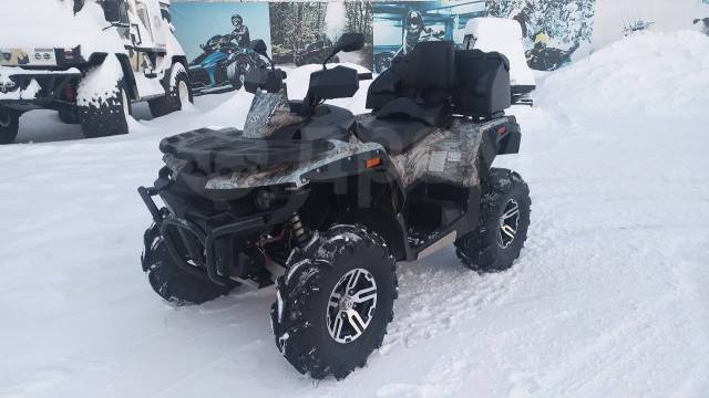 Stels ATV 800. ,  \,   