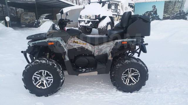 Stels ATV 800. ,  \,   