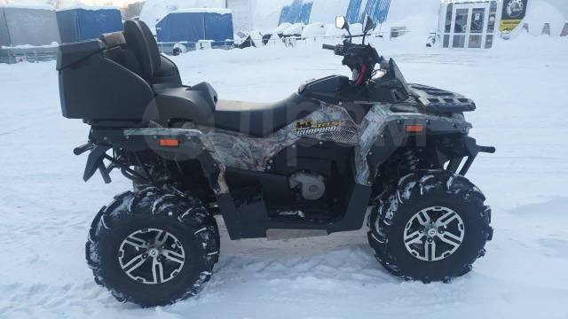 Stels ATV 800. ,  \,   